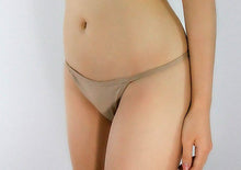 Load image into Gallery viewer, Beige String Bikini Bottom - Cheeky Beach Bottom - Fahrenheit Swimwear